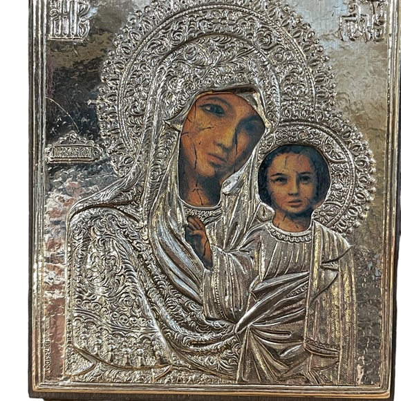 Russian Icon Picture Sterling Silver Cover, beginning of 20th. C. - 6.5" x 4.75" - Picture 7 of 7